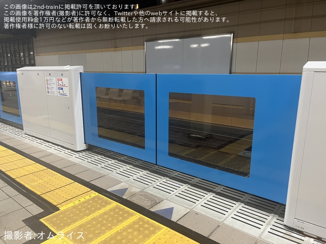 【西武】中村橋駅1番ホームにて ホームドア稼働開始 - 中村橋駅にて撮影