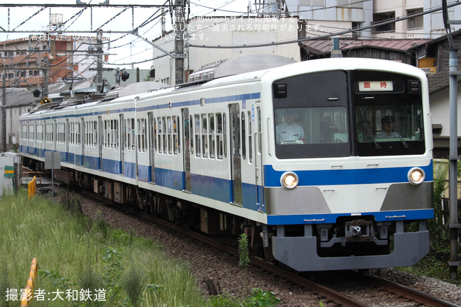 【西武】101系使用「おかえり101系 新宿線里帰り旅」が催行を花小金井駅で撮影した写真