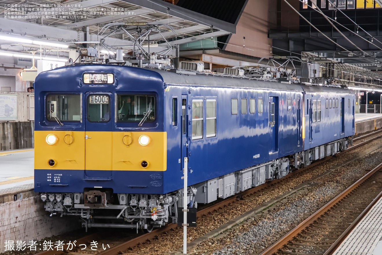 【JR西】クモヤ145-1009+クモヤ145-1006が113系入場伴車として福知山へ回送の拡大写真
