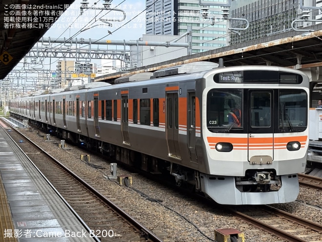 【JR海】315系C23編成が名古屋工場出場試運転（1枚目）
