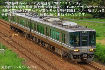【JR西】223系5000番台P1編成 網干総合車両所本所出場試運転