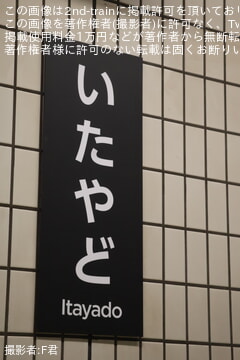 byF君