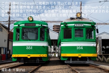【阪堺】阪堺標準色のモ164・モ351など「あびこ道車庫撮影会ツアー」開催