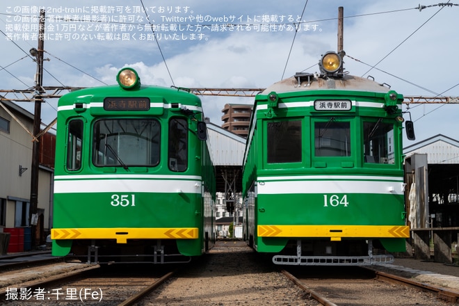 をあびこ道車庫で撮影した写真