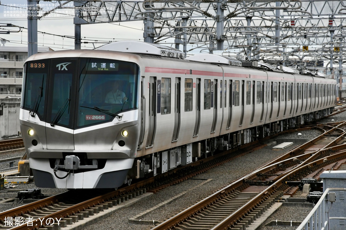 【TX】TX-2000系TX-2166Fがつくばエクスプレス総合基地出場試運転の拡大写真