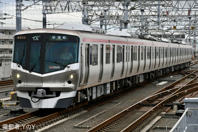 【TX】TX-2000系TX-2166Fがつくばエクスプレス総合基地出場試運転（1枚目）
