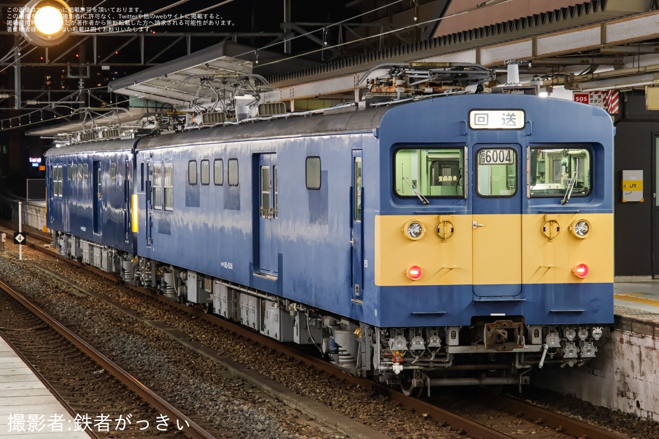 【JR西】クモヤ145-1009+クモヤ145-1006が113系入場伴車として福知山へ回送の拡大写真