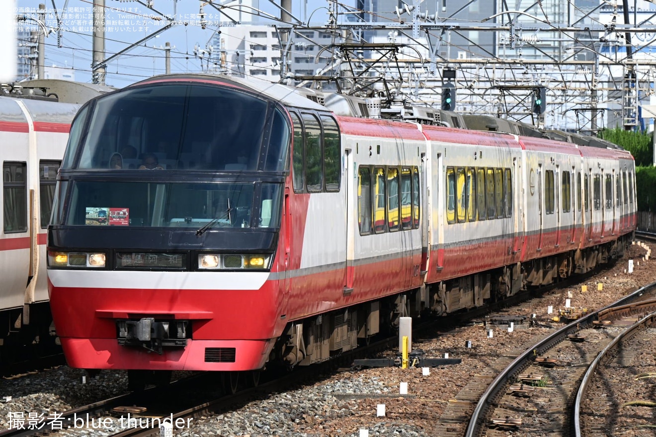 【名鉄】1012F・3533Fに「鉄道の日」PR系統板の拡大写真