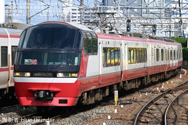 【名鉄】1012F・3533Fに「鉄道の日」PR系統板（1枚目）