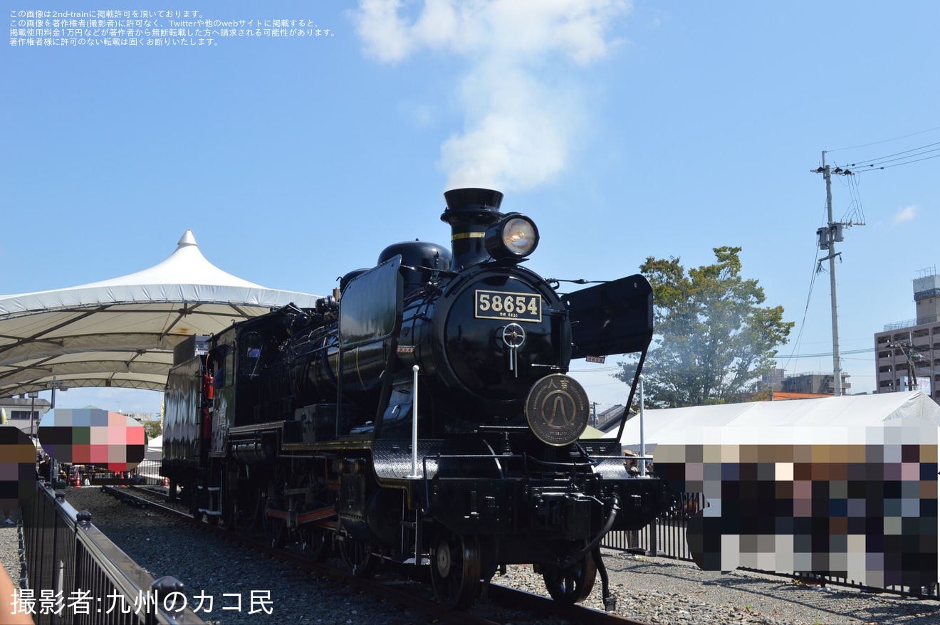 【くま川】「くま川鉄道運転再開イベント」開催・記念特別列車を運行の拡大写真