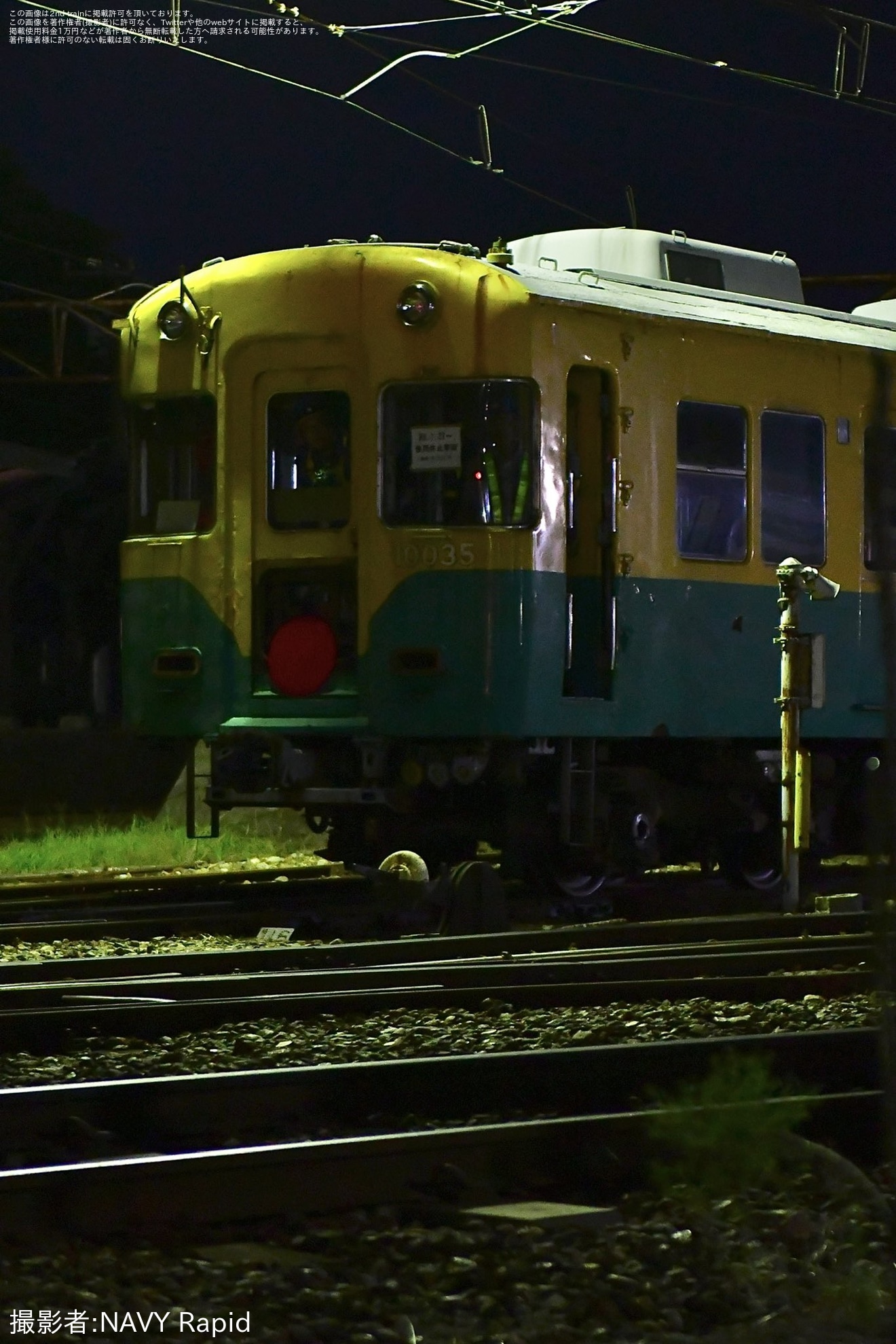 【地鉄】10030形10035Fが上市へ廃車回送の拡大写真