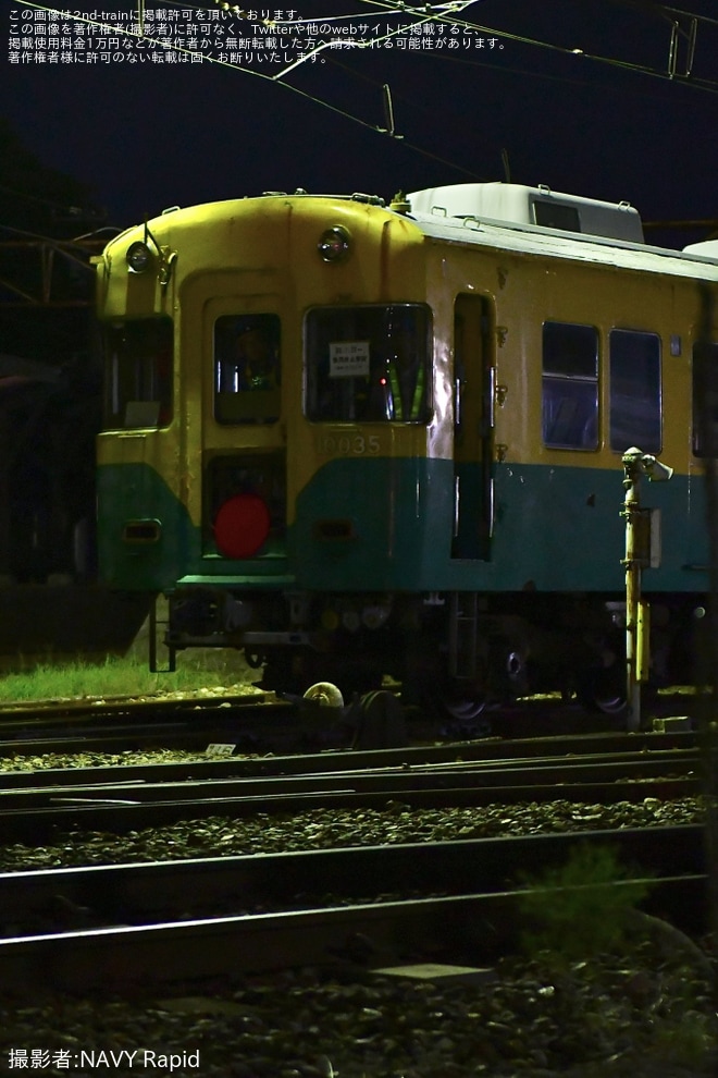【地鉄】10030形10035Fが上市へ廃車回送（4枚目）