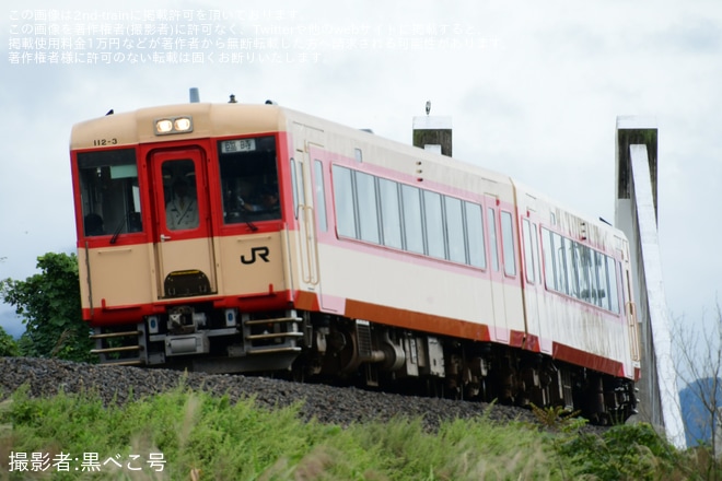 【JR東】臨時快速「おいしい山形秋まつり号」を「おもいで車両」で運行（1枚目）