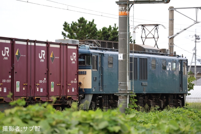 【JR貨】伯耆大山駅構内で入換中のコキ形貨車が脱線 - 伯耆大山駅付近にて撮影