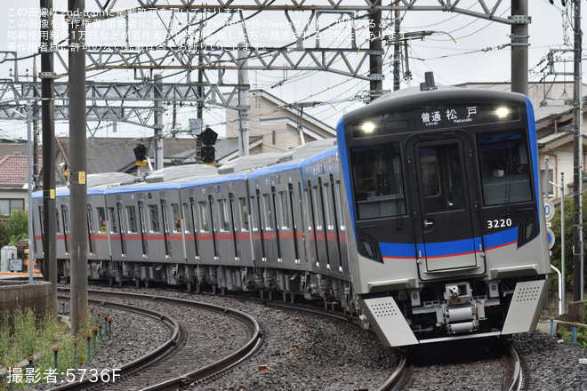 【京成】3200形3232F+3219-3220が松戸線で営業運転を開始
