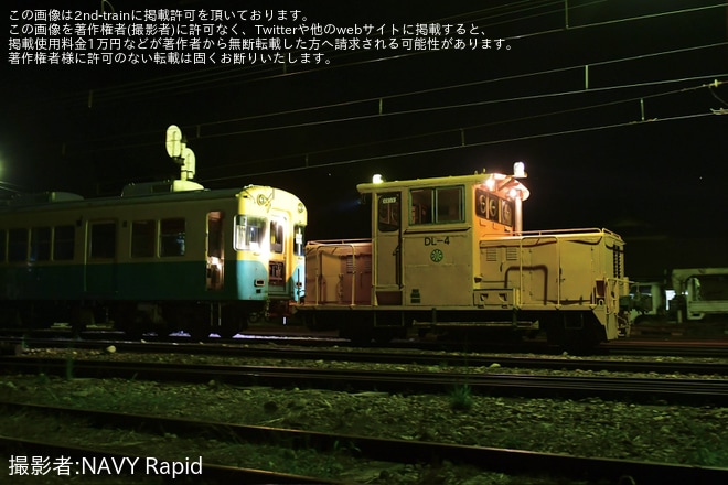 【地鉄】10030形10035Fが上市へ廃車回送（3枚目）