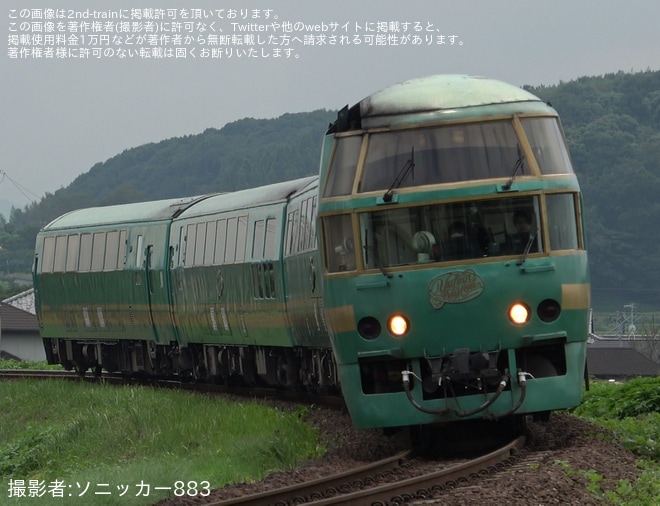 【JR九】キハ71系「ゆふいんの森Ⅰ世」が運用復帰 - 豊後国分〜賀来間にて撮影
