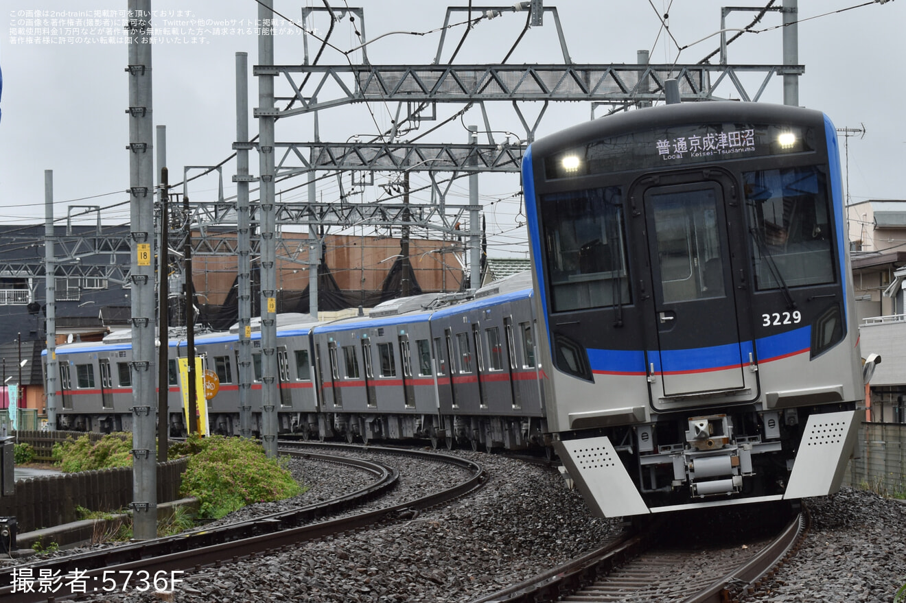 【京成】3200形3232F+3219-3220が松戸線で営業運転を開始の拡大写真