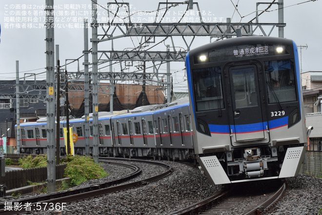 【京成】3200形3232F+3219-3220が松戸線で営業運転を開始