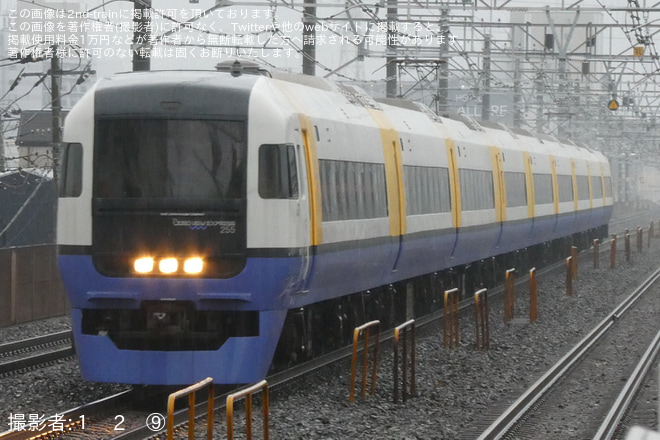【JR東】255系使用の臨時特急「新宿わかしお」「わかしお」がシルバーウィークに運転 - 下総中山駅にて撮影