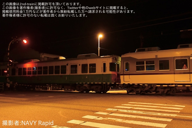 【地鉄】10030形10035Fが上市へ廃車回送（2枚目）