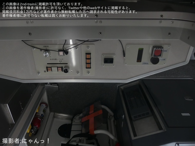 【京急】ワンマン対応の新1000形1441編成が大師線で営業復帰（3枚目）