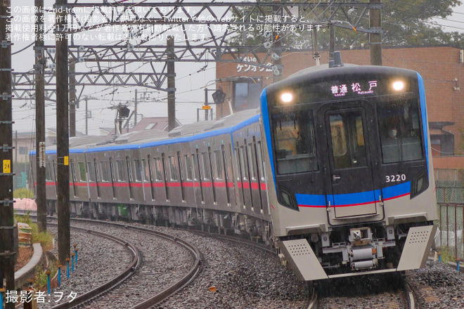 【京成】3200形3232F+3219-3220が松戸線で営業運転を開始 - 高根公団～滝不動間にて撮影