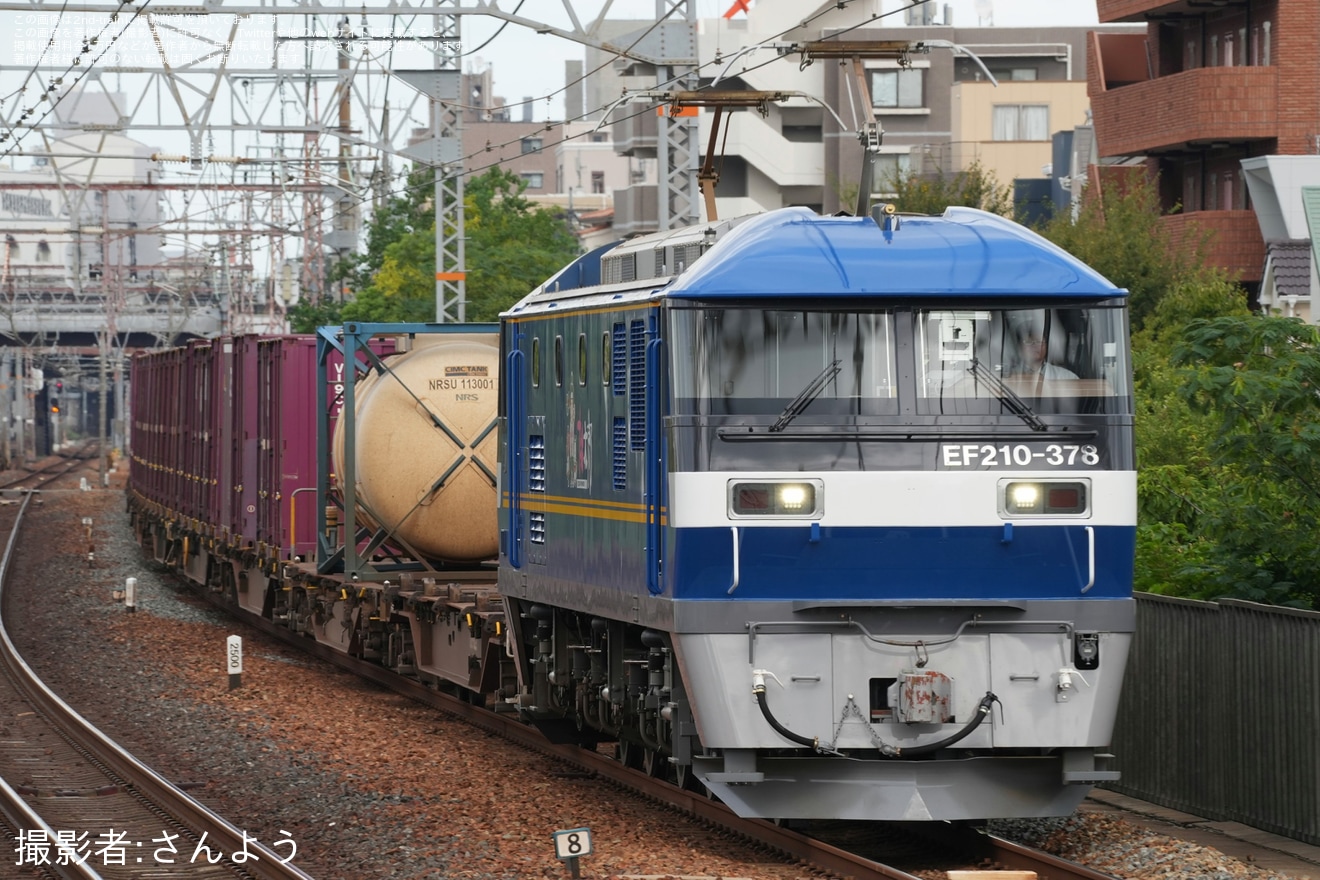 【JR貨】新製直後のEF210-378が貨物列車を牽引の拡大写真