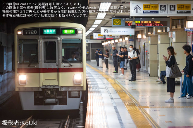 【京王】SixTONESが味の素スタジアムでライブ開催に伴い7000系7728F(旧塗装)の急行新線新宿行が運転