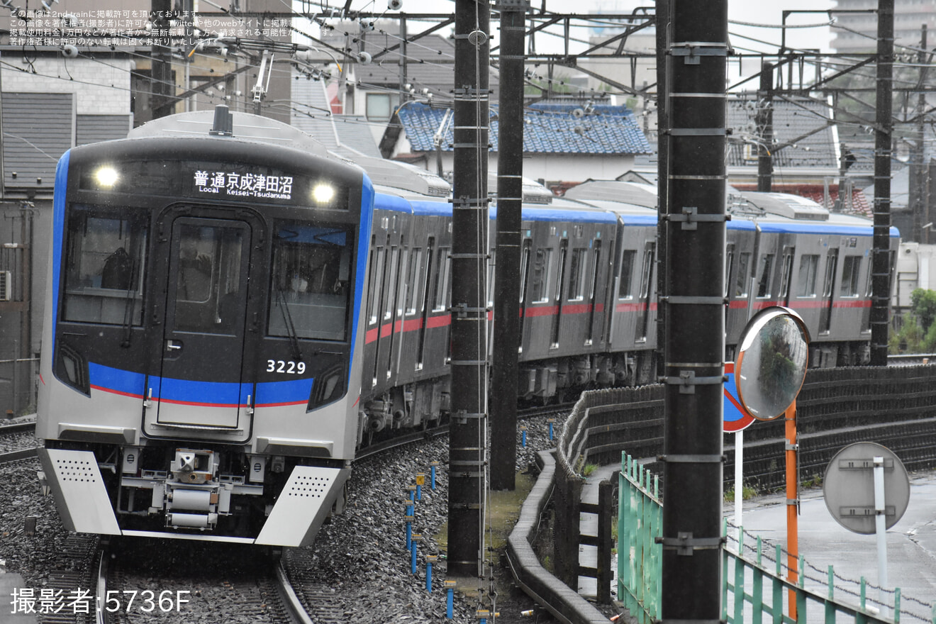 【京成】3200形3232F+3219-3220が松戸線で営業運転を開始の拡大写真