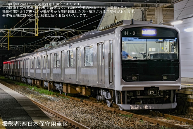 【JR九】501系HM-2編成がATS-DK関連試運転を実施（2枚目）