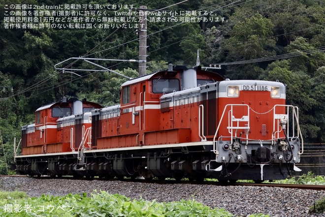 【JR西】DD51-1186+DD51-1179がロンチキ工臨牽引後に返却回送（1枚目）