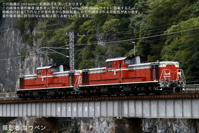 【JR西】DD51-1186+DD51-1179がロンチキ工臨牽引後に返却回送（2枚目）