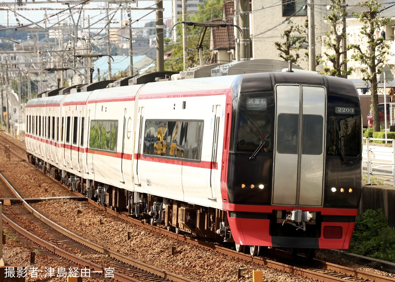 【名鉄】2200系2203Fが舞木検査場出場試運転の拡大写真