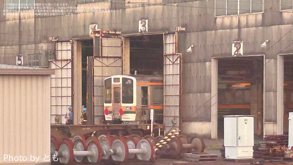JR海】213系5000番台H5編成などが愛知機関区検修庫入り・反射板取付