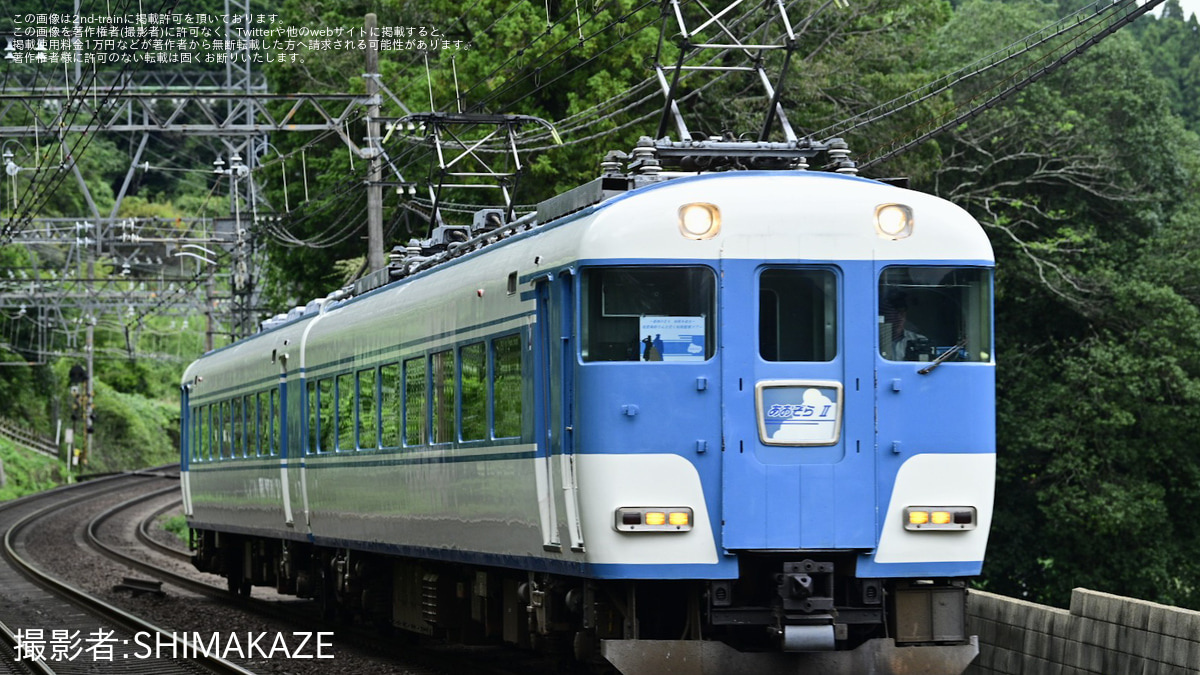 近鉄】15200系PN08「あおぞらII」で旭堂南鈴さんと行く松阪散策ツアー