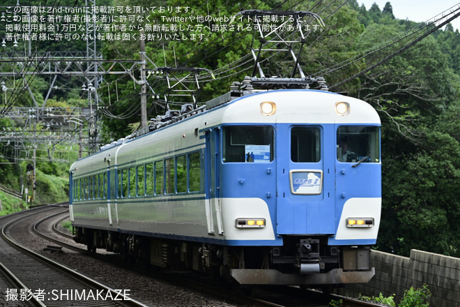 【近鉄】15200系PN08「あおぞらII」で旭堂南鈴さんと行く松阪散策ツアー - 三本松～室生口大野間にて撮影