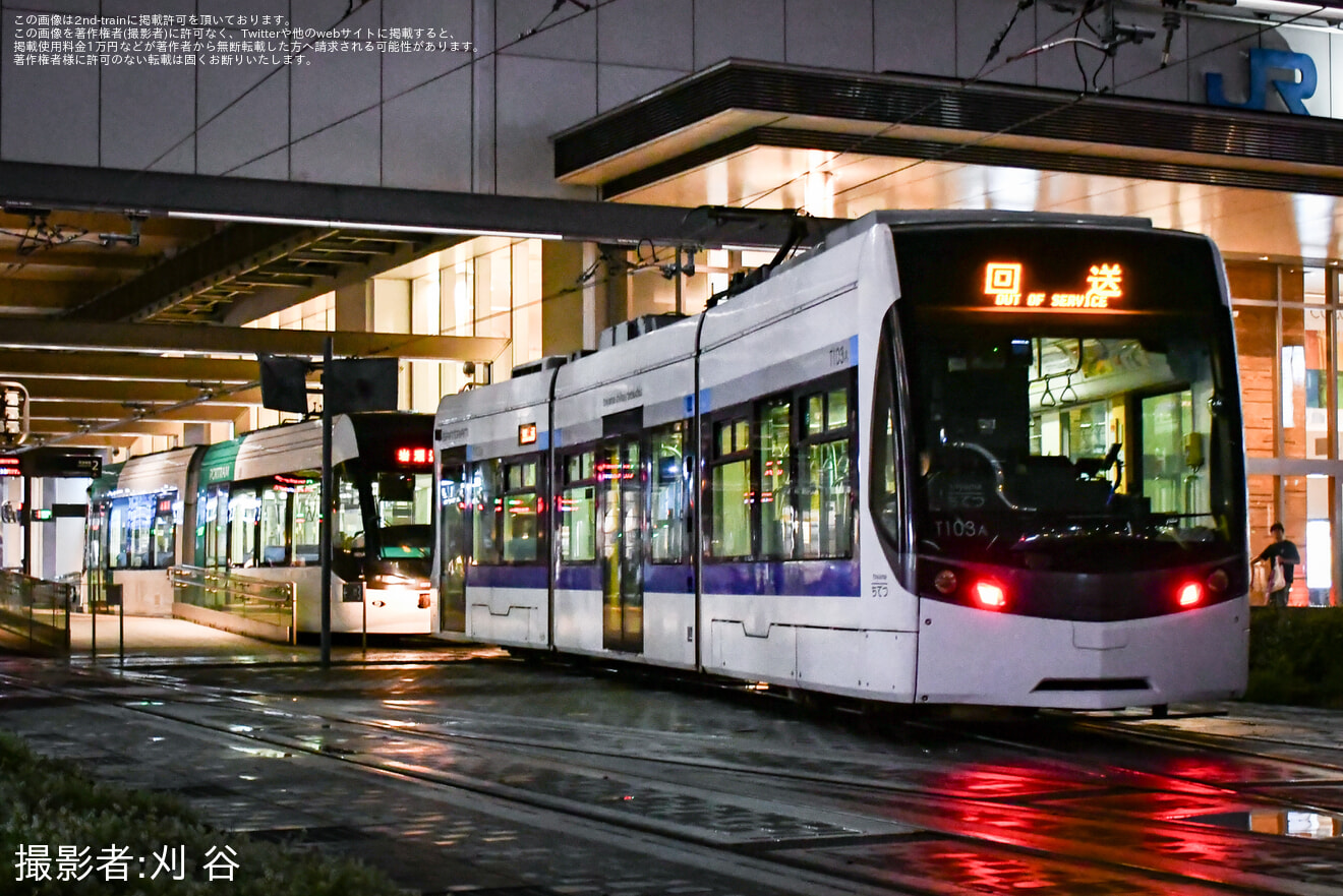 【地鉄】0600形0605号車+T100形T103号車が救援回送の拡大写真