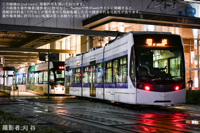 【地鉄】0600形0605号車+T100形T103号車が救援回送（1枚目）