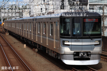 【メトロ】13000系13133F鷺沼工場出場回送・日比谷線内試運転