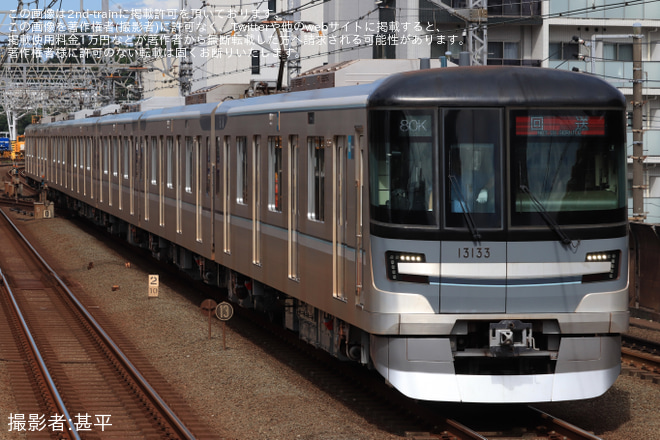 【メトロ】13000系13133F鷺沼工場出場回送・日比谷線内試運転 - 新丸子駅にて撮影