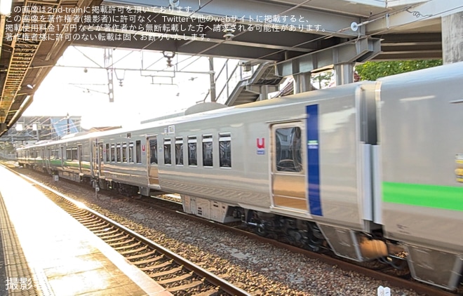【JR北】新型快速エアポート用739系3000番台が日立製作所を出場し甲種輸送（3枚目）