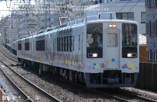【東武】634型使用の臨時特急「スカイツリートレイン」63・64号を運行 - 梅島駅にて撮影
