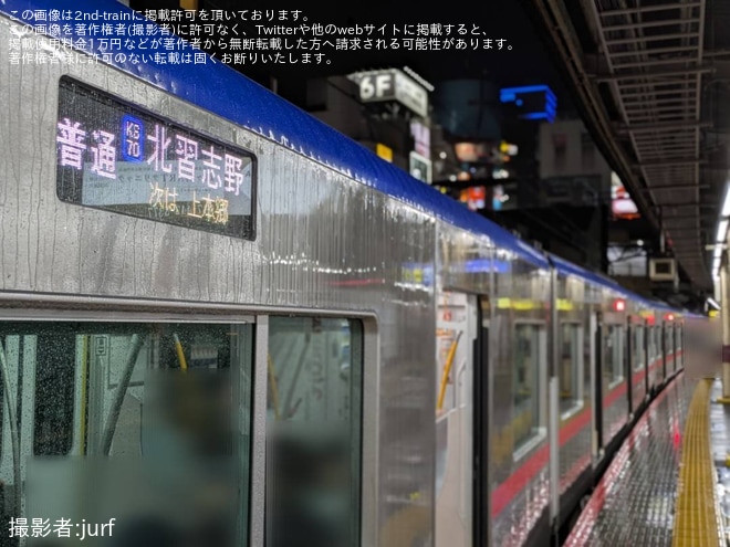 【京成】松戸線の一部運転見合わせで北習志野行きを運転、3200形も充当（1枚目）