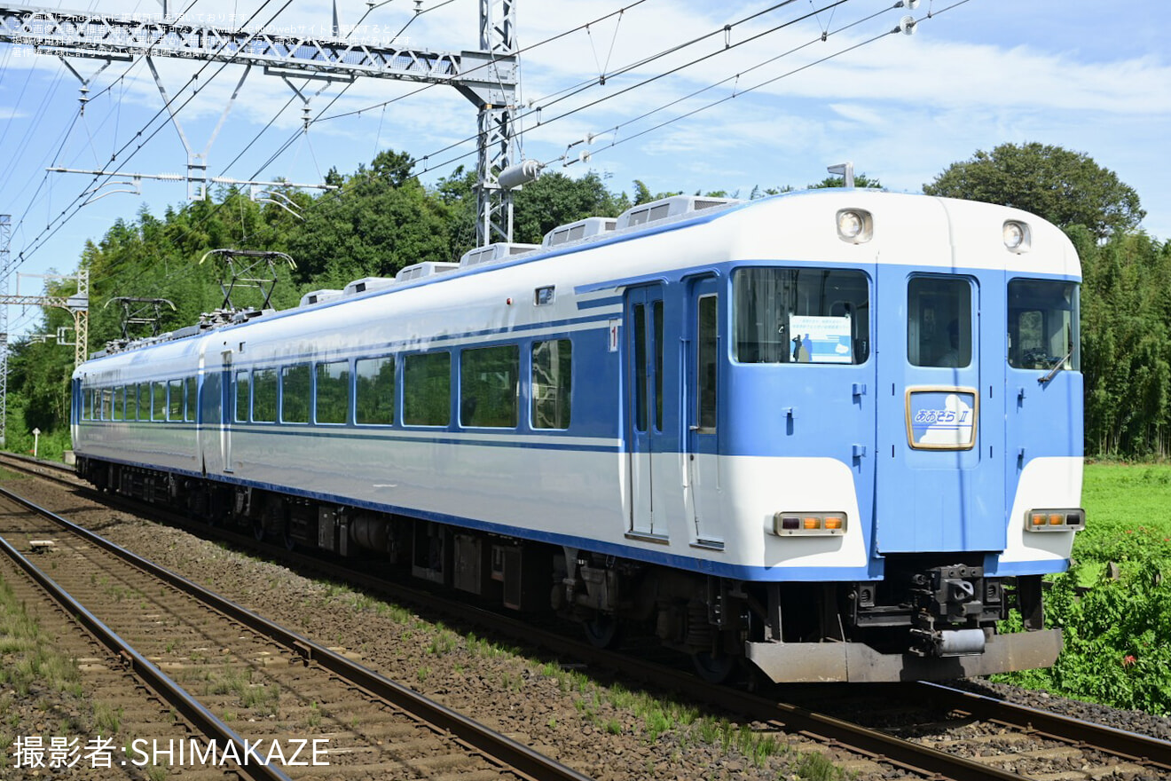 【近鉄】15200系PN08「あおぞらII」で旭堂南鈴さんと行く松阪散策ツアーの拡大写真