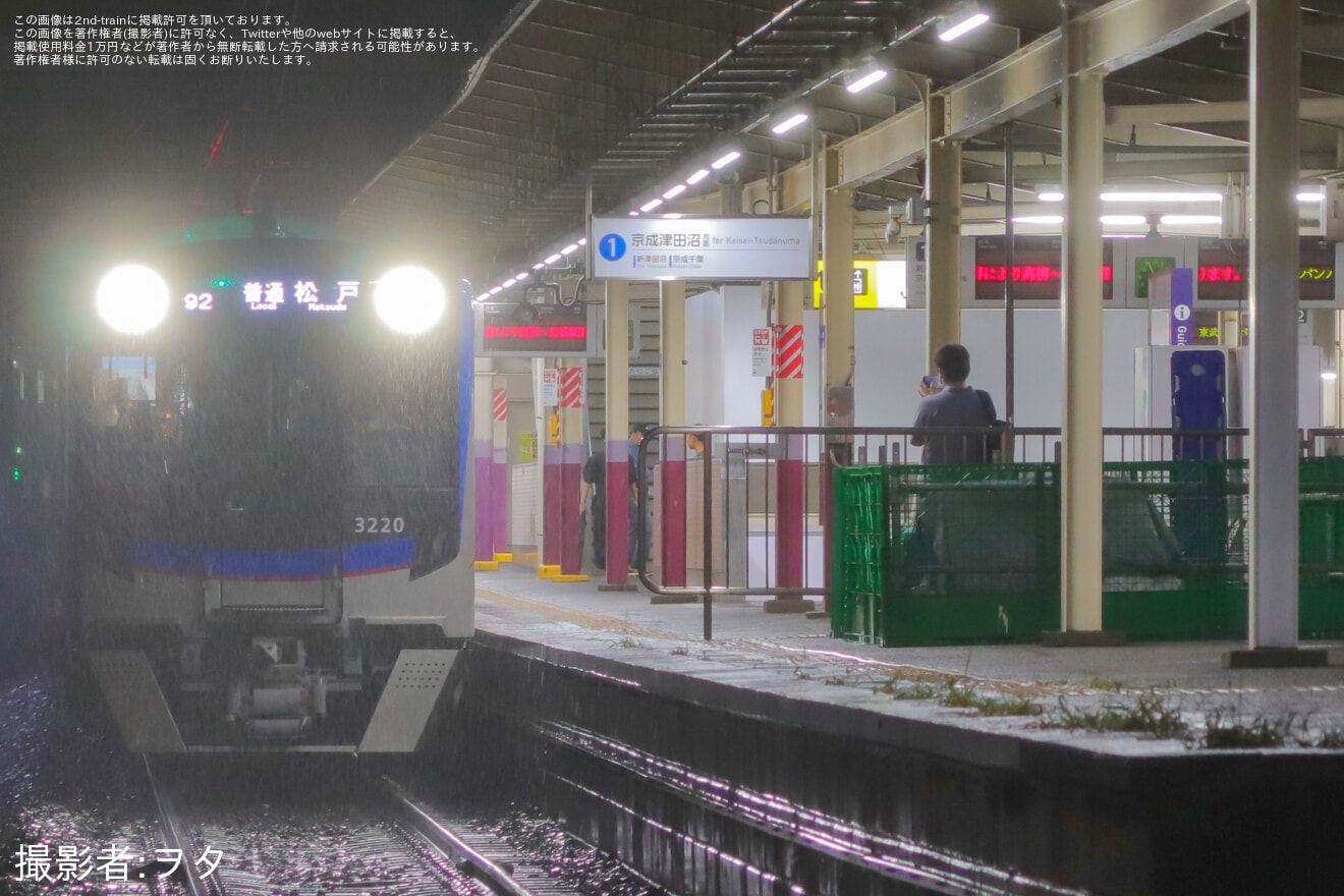 【京成】松戸線の一部運転見合わせで北習志野行きを運転、3200形も充当の拡大写真