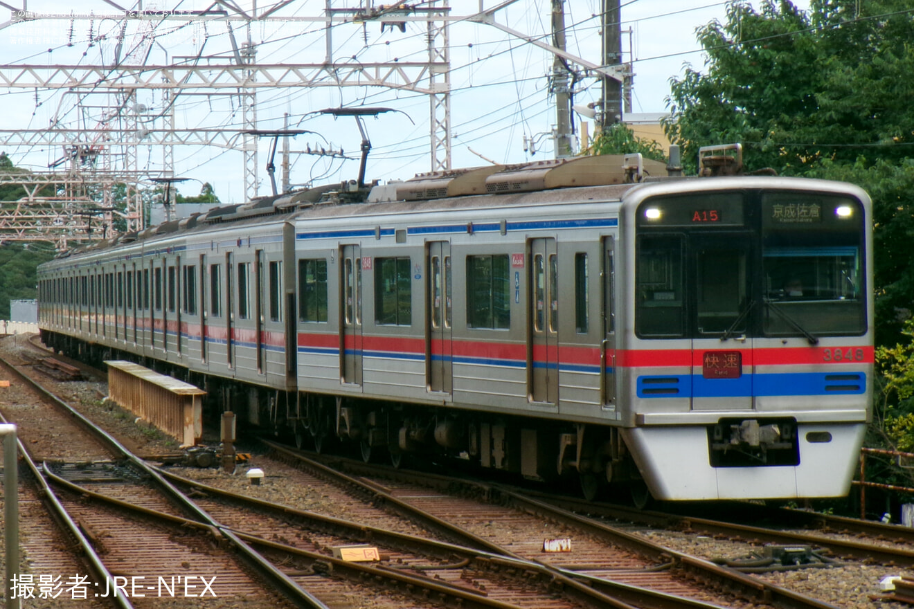 【京成】鹿島川氾濫により、京成佐倉〜成田空港駅間で折り返し運転を実施の拡大写真