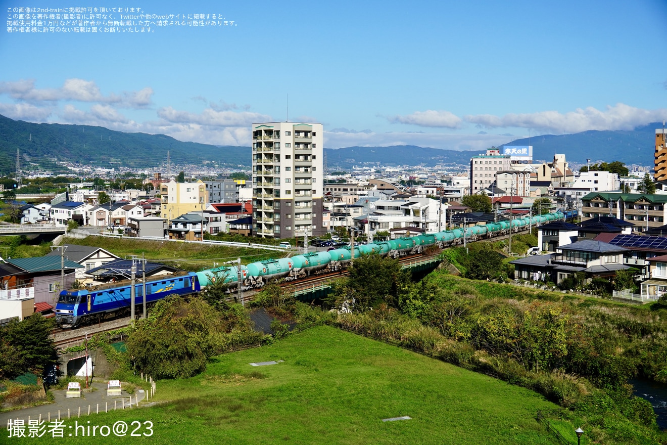 【JR貨】空転したEH200-7牽引貨物をEH200-22が救援しプッシュプル運転の拡大写真