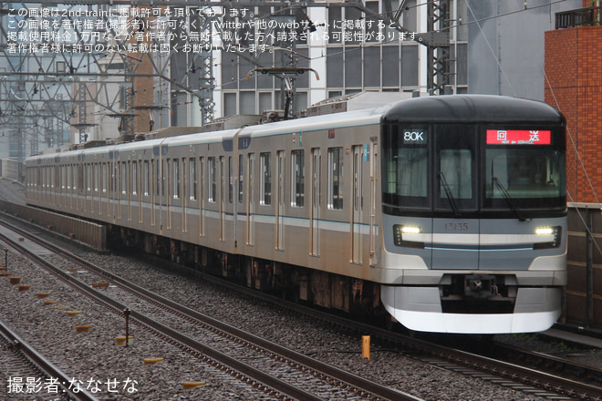 【メトロ】13000系13135F 鷺沼工場入場 - 溝の口駅にて撮影