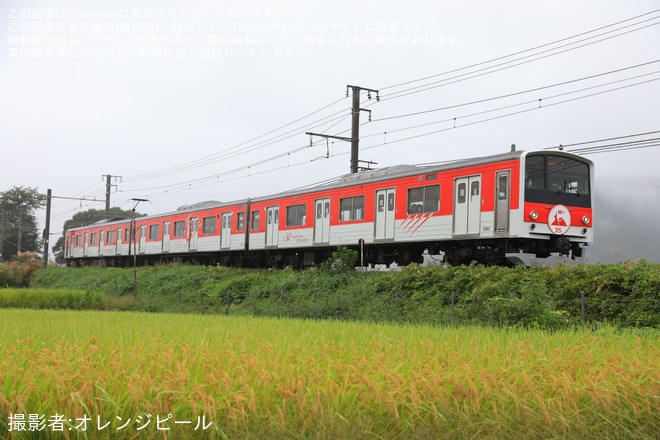 【富士山麓】6000系6501F「マッターホルン号35周年バージョン」運行開始（1枚目）
